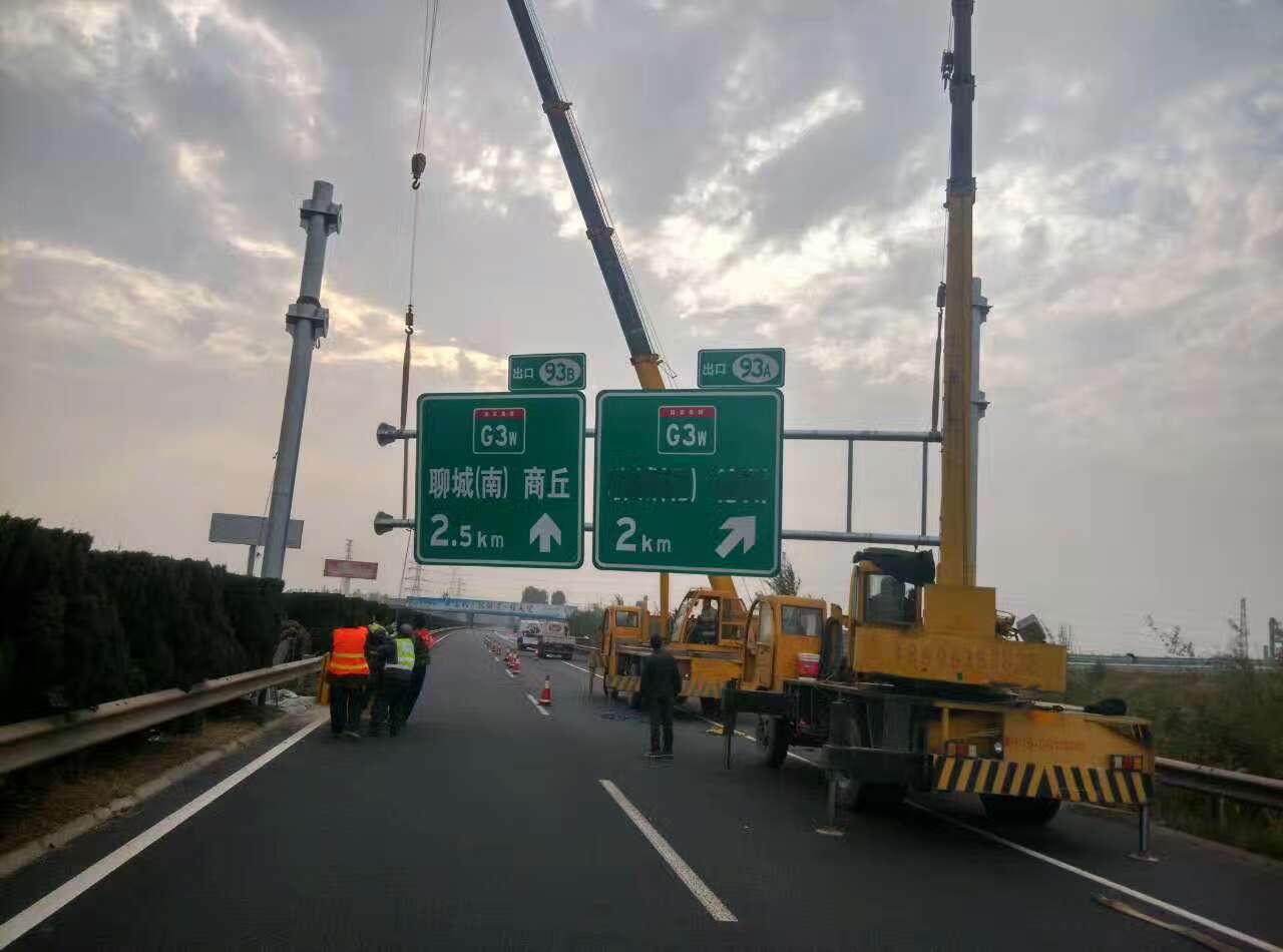 牡丹江牡丹江高速公路标志牌施工案例