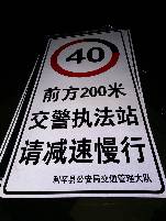 牡丹江牡丹江郑州标牌厂家 制作路牌价格最低 郑州路标制作厂家