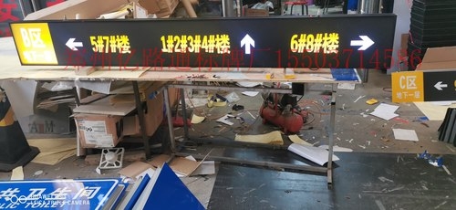 牡丹江牡丹江停车场灯箱厂家，灯箱制作公司