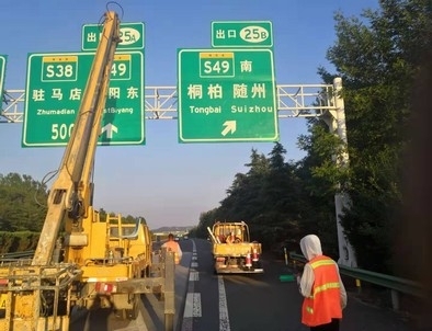 牡丹江牡丹江河南郑州交通标识标牌源头厂家